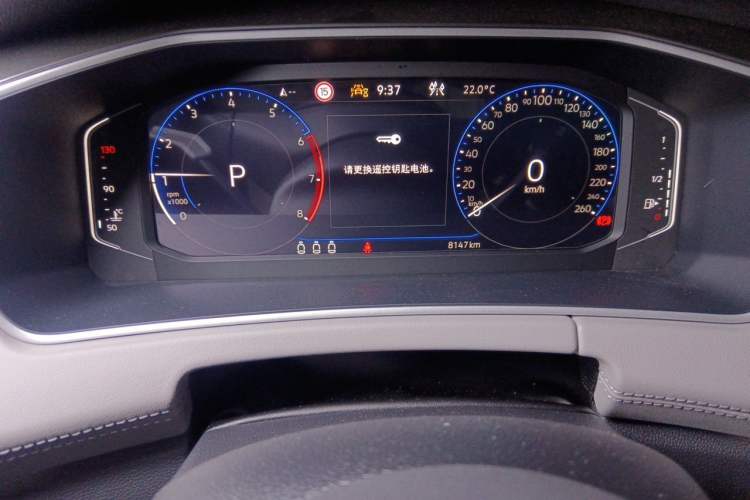 Used Volkswagen Tayron 2023 330TSI Two-Wheel-Drive R-Line High-Energy Version Odometer Close Up