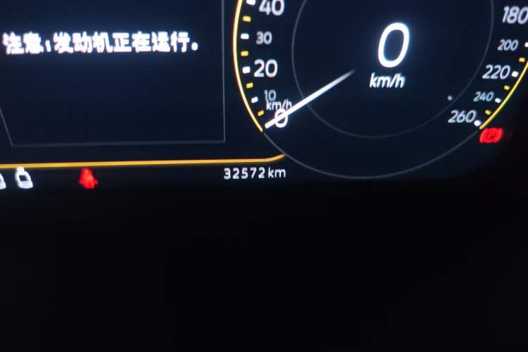 Used Volkswagen Tayron 2023 330TSI Two-Wheel-Drive Luxury Plus Advanced Version Odometer Close Up