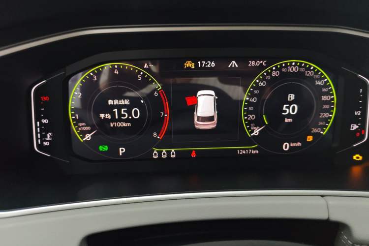 Used Volkswagen Tayron 2023 330TSI Two-Wheel-Drive R-Line High-Energy Version Odometer Close Up