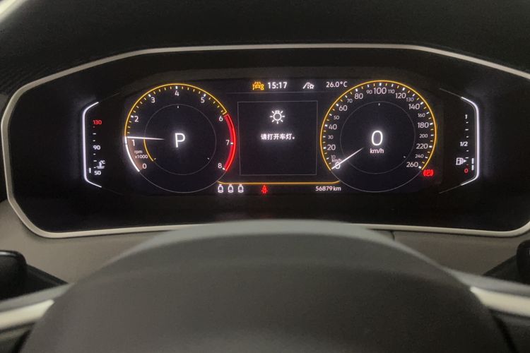 Used Volkswagen Tayron 2023 330TSI Two-Wheel-Drive Luxury Plus Advanced Version Odometer Close Up