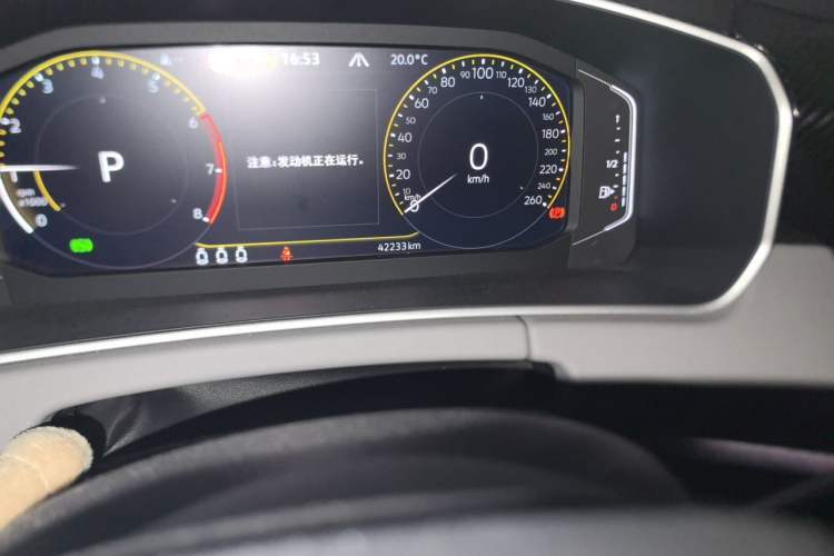 Used Volkswagen Tayron 2023 330TSI Two-Wheel-Drive Luxury Plus Advanced Version Odometer Close Up