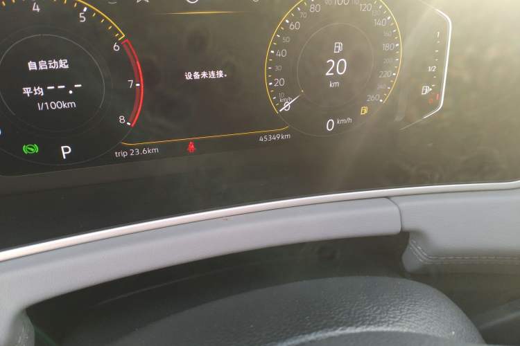Used Volkswagen Tayron 2023 300TSI Two-Wheel-Drive Luxury Plus Advanced Edition Odometer Close Up