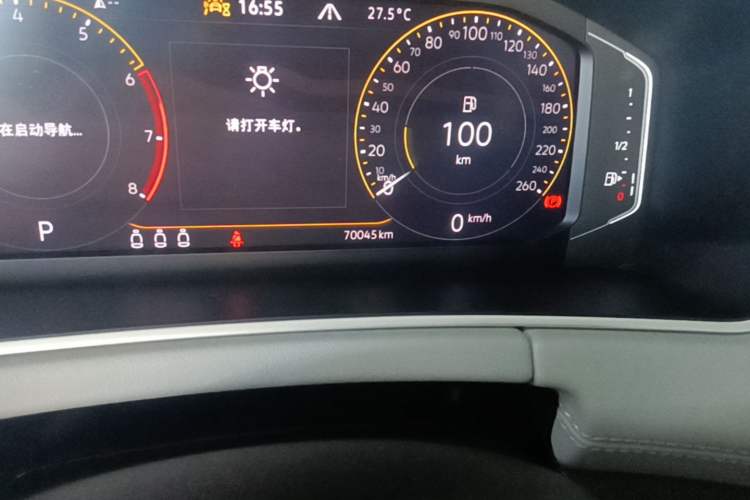 Used Volkswagen Tayron 2023 300TSI Two-Wheel-Drive Luxury Plus Advanced Edition Odometer Close Up