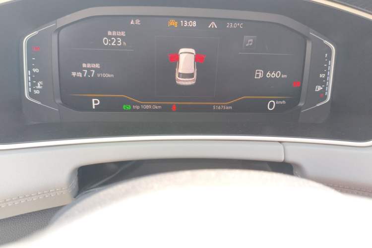 Used Volkswagen Tayron 2023 280TSI Two-Wheel-Drive Luxury Plus Advanced Version Odometer Close Up