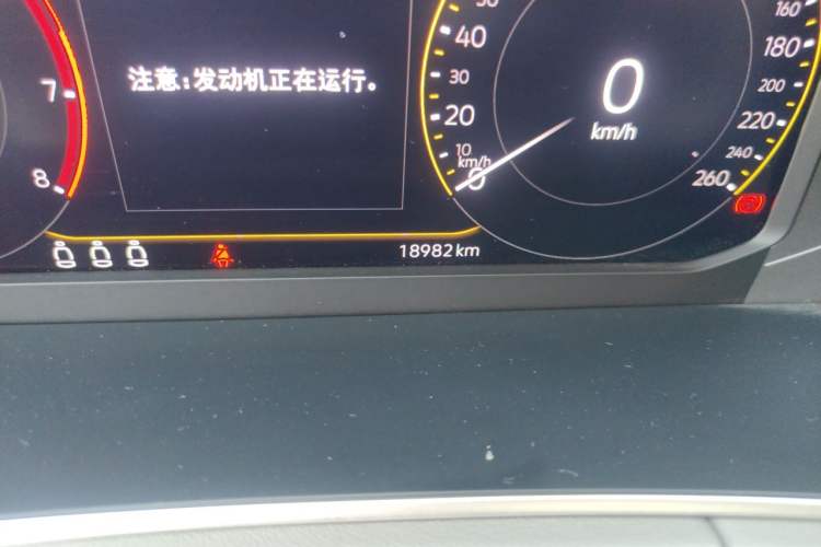 Used Volkswagen Tayron 2023 330TSI Two-Wheel-Drive Luxury Plus Advanced Version Odometer Close Up