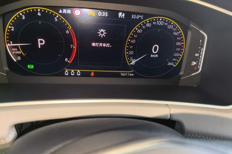 Used Volkswagen Tayron 2023 300TSI Two-Wheel-Drive Luxury Plus Advanced Edition Odometer Close Up