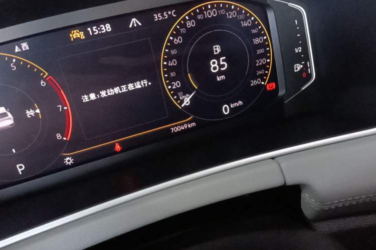 Used Volkswagen Tayron 2023 300TSI Two-Wheel-Drive Luxury Plus Advanced Edition Odometer Close Up