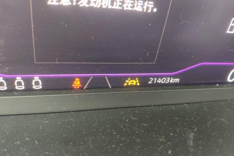 Used Volkswagen Tayron 2023 330TSI Two-Wheel-Drive R-Line High-Energy Version Odometer Close Up