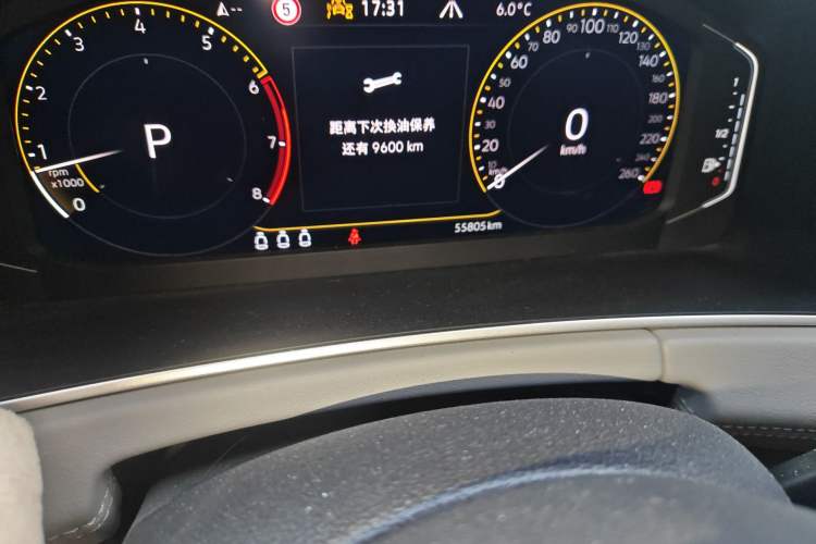 Used Volkswagen Tayron 2023 300TSI Two-Wheel-Drive Luxury Plus Advanced Edition Odometer Close Up