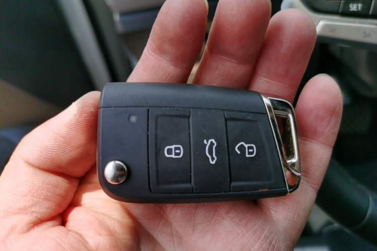 Used Volkswagen Tayron 2023 330TSI Two-Wheel-Drive Luxury Plus Advanced Version Vehicle Key