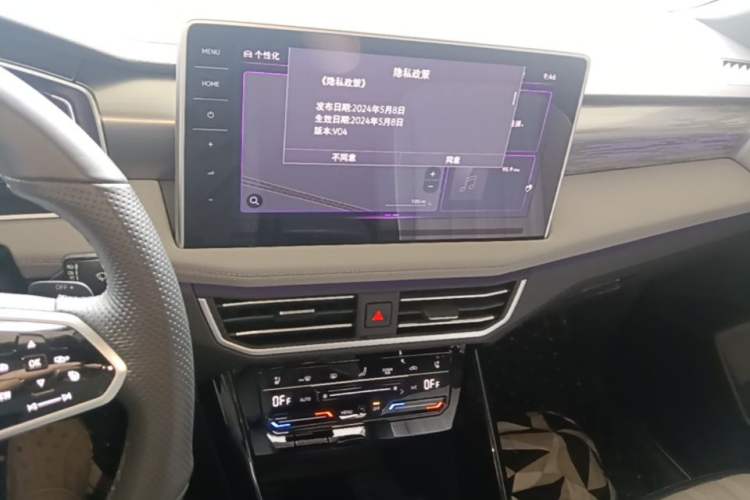 Used Volkswagen Tayron 2024 380TSI All-Wheel Drive R-Line Pro Smart Edition Audio And AC Panel