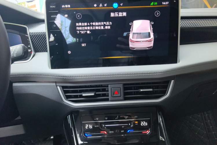 Used Volkswagen Tayron 2024 300TSI Two-Wheel-Drive Luxury Plus Advanced Version Audio And AC Panel