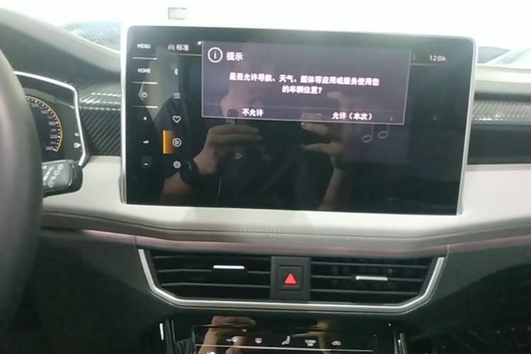 Used Volkswagen Tayron 2024 330TSI Two-Wheel Drive Luxury Plus Advanced Version Audio And AC Panel