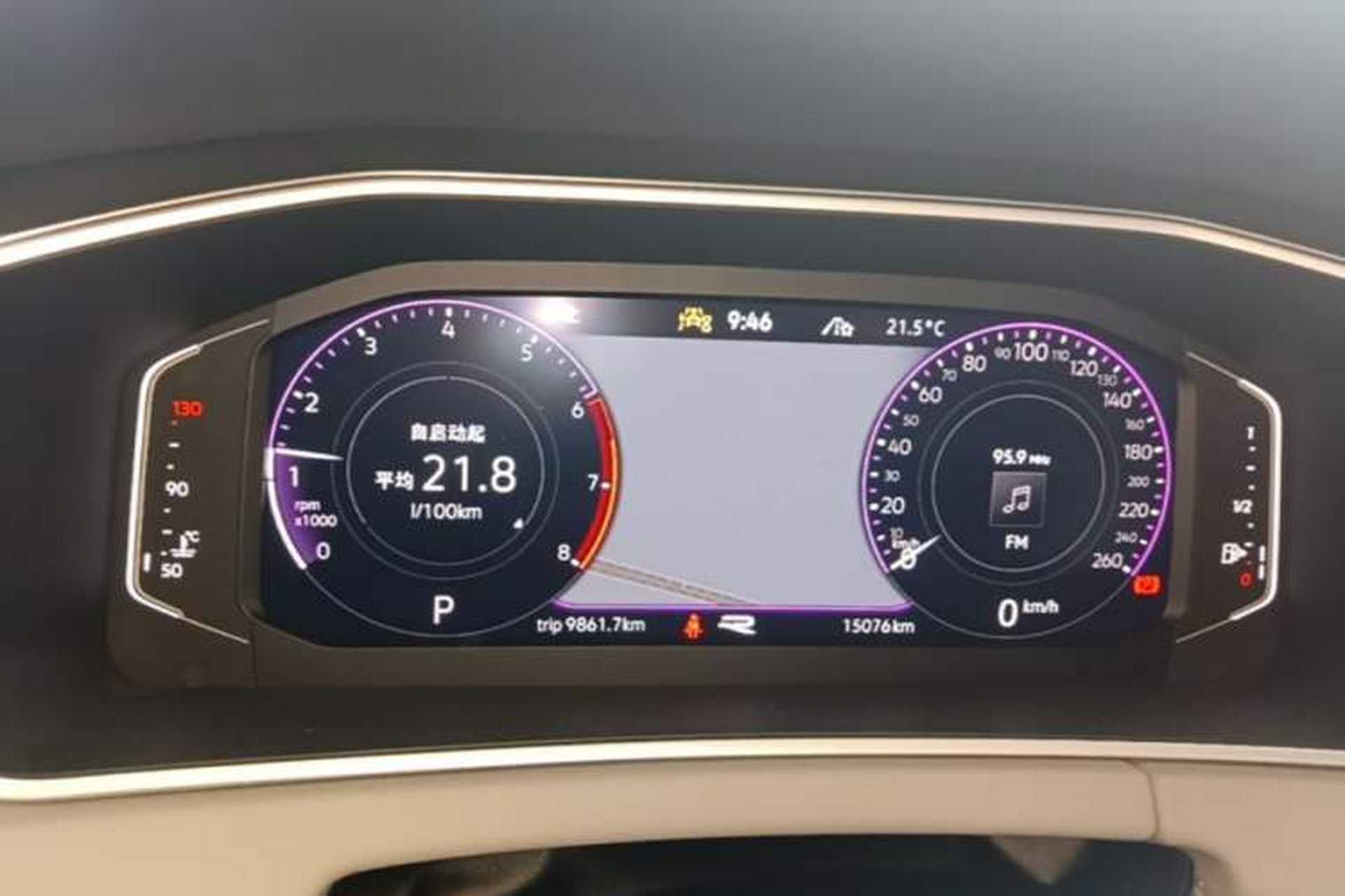 Used Volkswagen Tayron 2024 380TSI All-Wheel Drive R-Line Pro Smart Edition Instrument Cluster