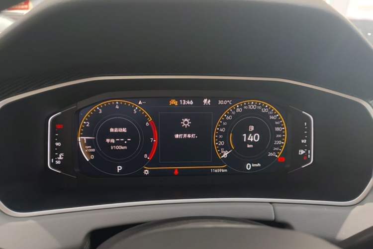Used Volkswagen Tayron 2024 330TSI Two-Wheel Drive Luxury Plus Advanced Version Instrument Cluster