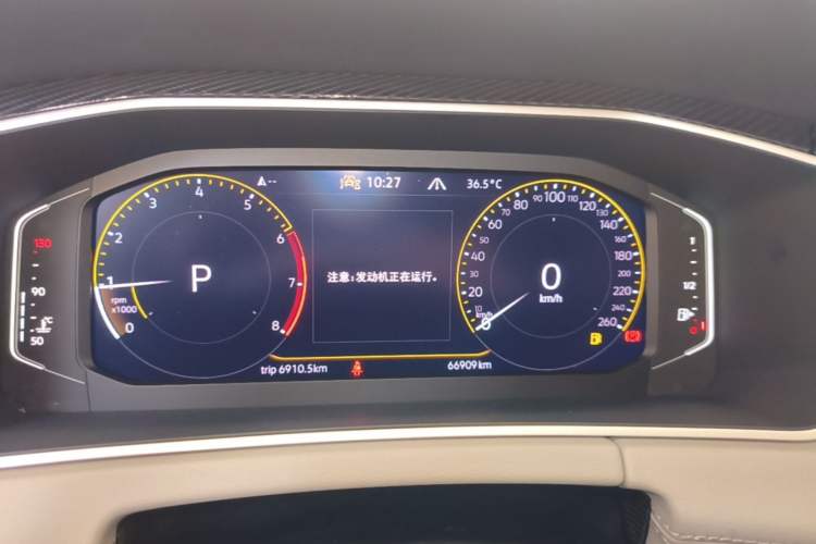 Used Volkswagen Tayron 2024 330TSI Two-Wheel Drive Luxury Plus Advanced Version Instrument Cluster