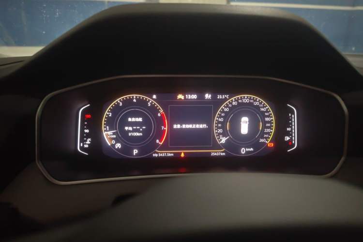 Used Volkswagen Tayron 2024 300TSI Two-Wheel-Drive Luxury Plus Advanced Version Instrument Cluster