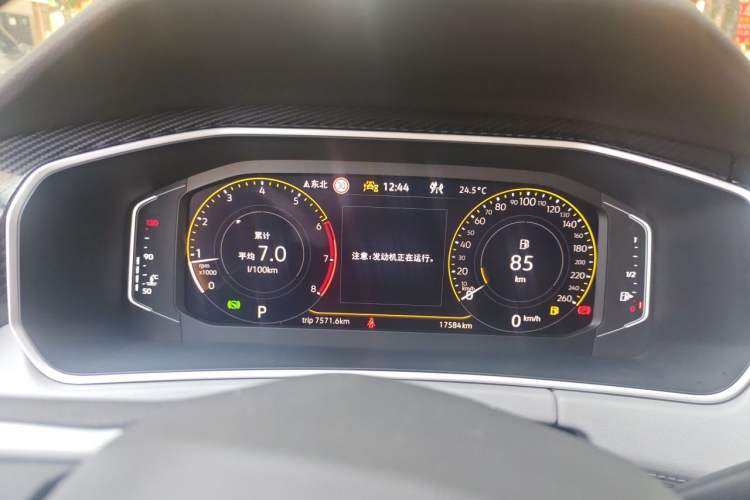 Used Volkswagen Tayron 2024 330TSI Two-Wheel Drive Luxury Plus Advanced Version Instrument Cluster