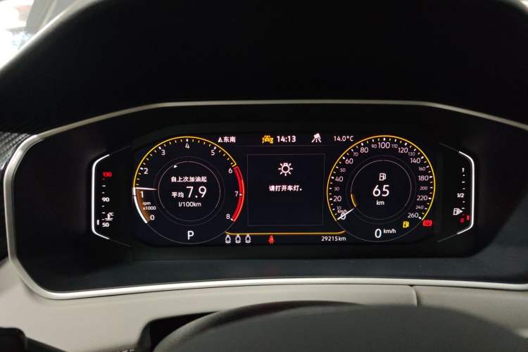 Used Volkswagen Tayron 2024 330TSI Two-Wheel Drive Luxury Plus Advanced Version Instrument Cluster