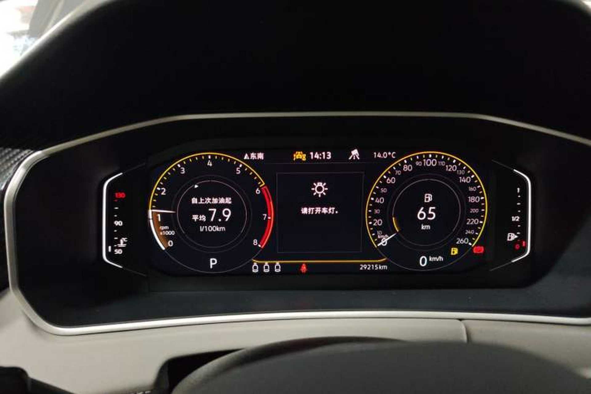 Used Volkswagen Tayron 2024 330TSI Two-Wheel Drive Luxury Plus Advanced Version Instrument Cluster