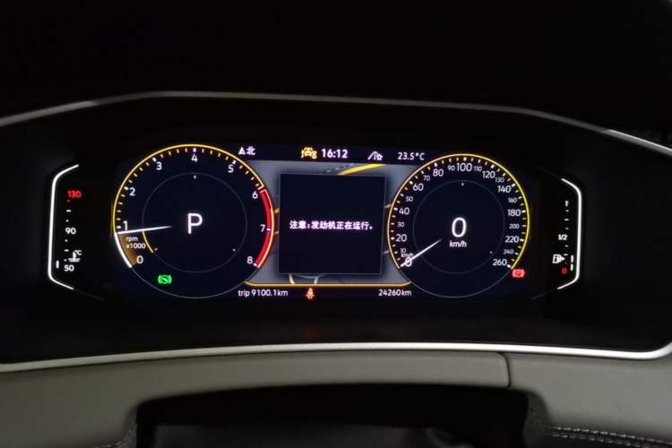Used Volkswagen Tayron 2024 330TSI Two-Wheel Drive Luxury Plus Advanced Version Instrument Cluster