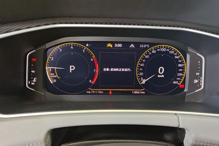 Used Volkswagen Tayron 2024 300TSI Two-Wheel-Drive Luxury Plus Advanced Version Instrument Cluster