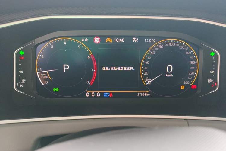 Used Volkswagen Tayron 2024 330TSI Two-Wheel Drive Luxury Plus Advanced Version Instrument Cluster