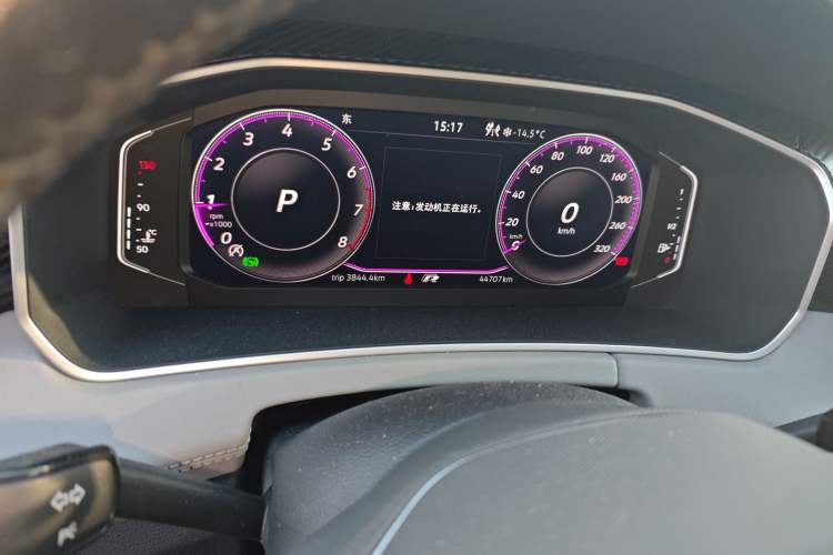 Used Volkswagen Tayron 2024 300TSI Two-Wheel-Drive Luxury Plus Advanced Version Instrument Cluster