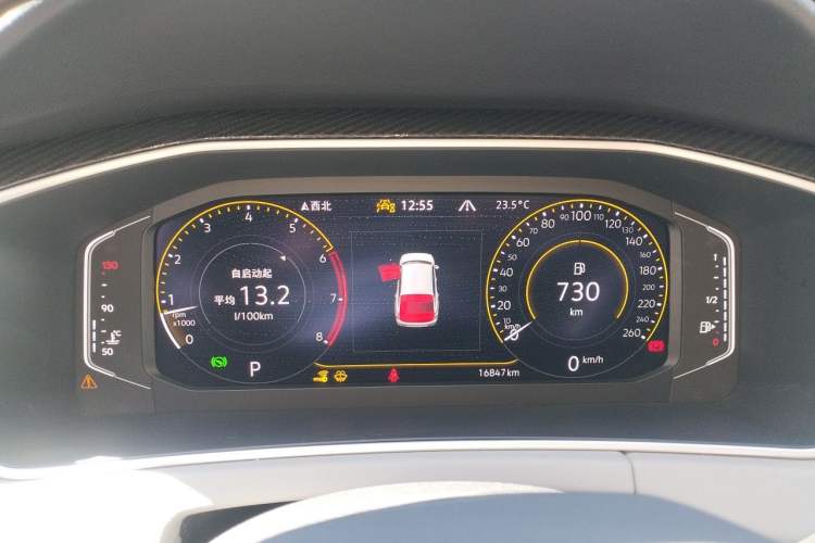 Used Volkswagen Tayron 2024 300TSI Two-Wheel-Drive Luxury Plus Advanced Version Instrument Cluster