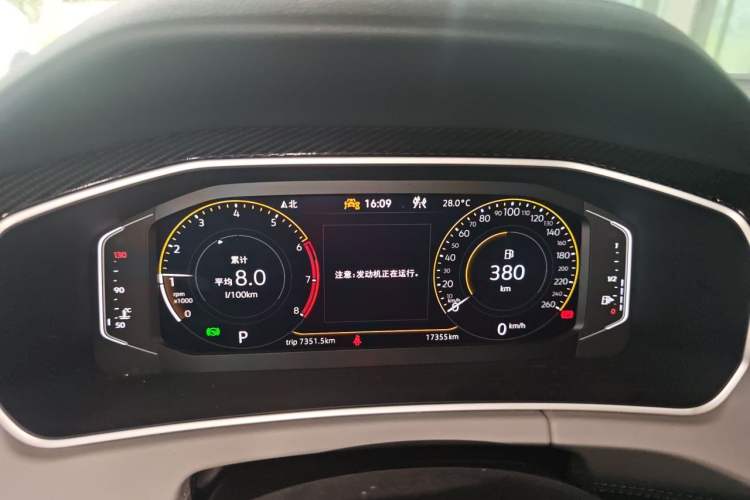 Used Volkswagen Tayron 2024 330TSI Two-Wheel Drive Luxury Plus Advanced Version Instrument Cluster