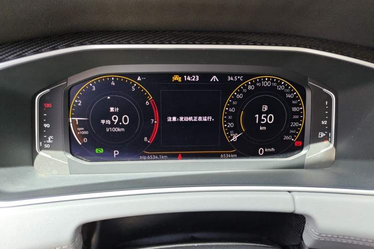 Used Volkswagen Tayron 2024 300TSI Two-Wheel-Drive Luxury Plus Advanced Version Instrument Cluster
