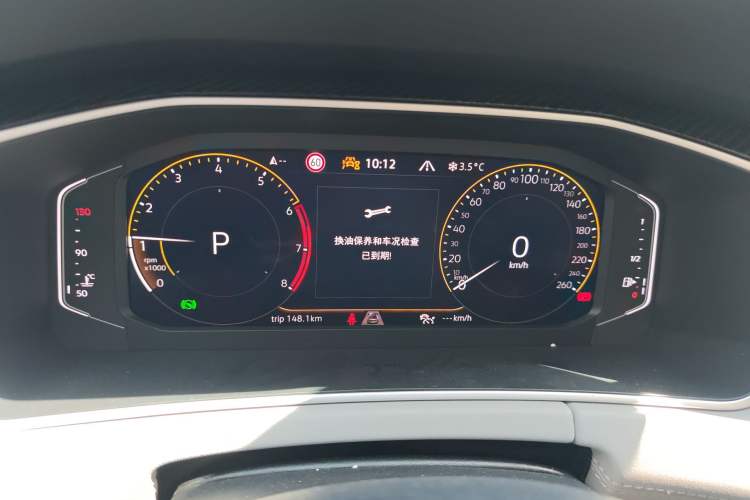 Used Volkswagen Tayron 2024 300TSI Two-Wheel-Drive Luxury Plus Advanced Version Instrument Cluster