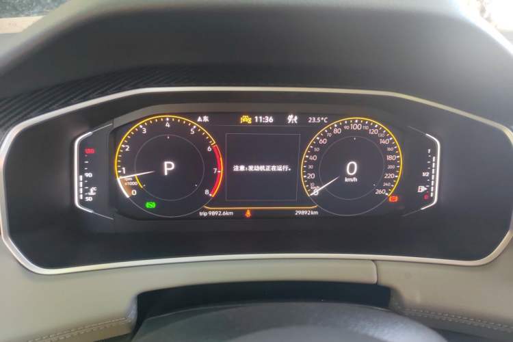Used Volkswagen Tayron 2024 300TSI Two-Wheel-Drive Luxury Plus Advanced Version Instrument Cluster