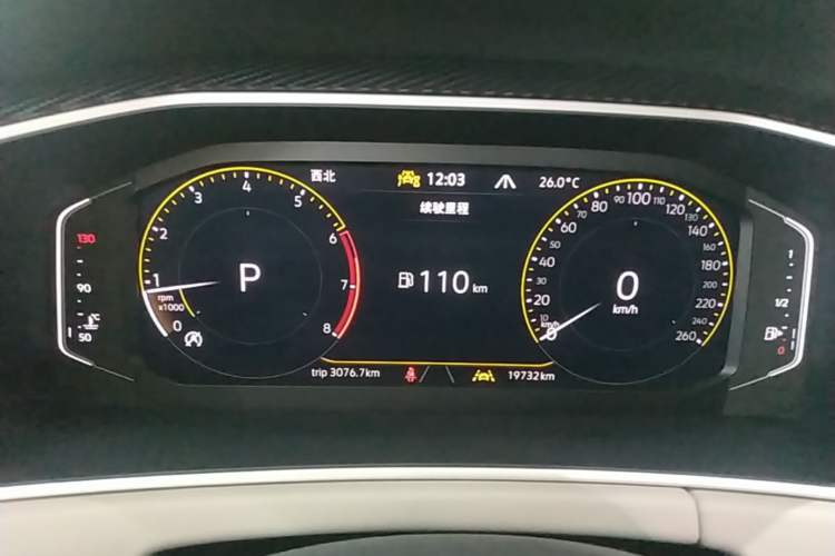 Used Volkswagen Tayron 2024 330TSI Two-Wheel Drive Luxury Plus Advanced Version Instrument Cluster
