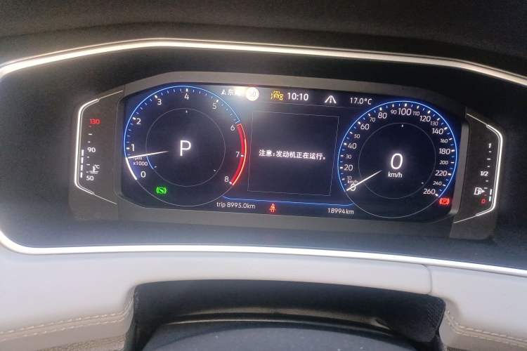 Used Volkswagen Tayron 2024 380TSI Four-Wheel Drive R-Line High-Energy Version Instrument Cluster