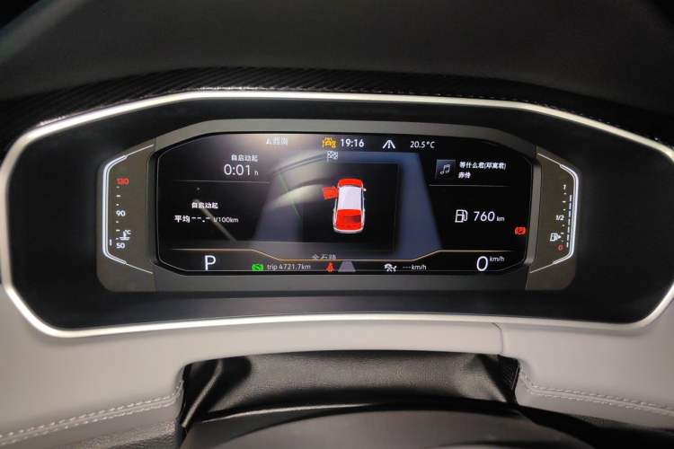 Used Volkswagen Tayron 2024 300TSI Two-Wheel-Drive Luxury Plus Advanced Version Instrument Cluster