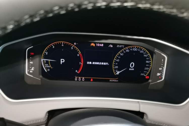 Used Volkswagen Tayron 2024 330TSI Two-Wheel Drive Luxury Plus Advanced Version Instrument Cluster