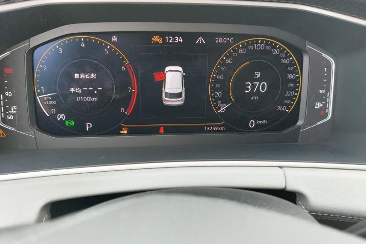 Used Volkswagen Tayron 2024 300TSI Two-Wheel-Drive Luxury Plus Advanced Version Odometer Close Up