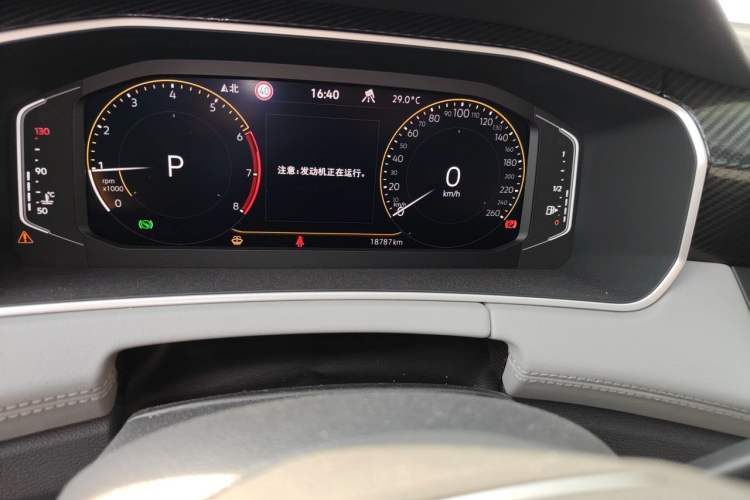 Used Volkswagen Tayron 2024 300TSI Two-Wheel-Drive Luxury Plus Advanced Version Odometer Close Up