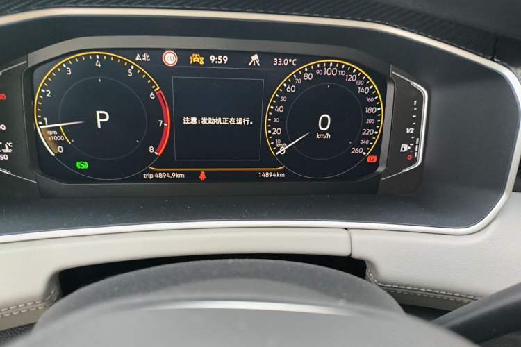 Used Volkswagen Tayron 2024 330TSI Two-Wheel Drive Luxury Plus Advanced Version Odometer Close Up