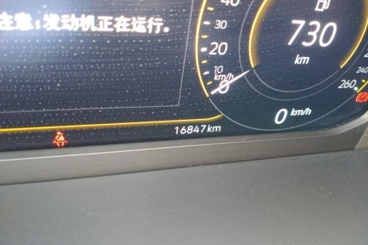 Used Volkswagen Tayron 2024 300TSI Two-Wheel-Drive Luxury Plus Advanced Version Odometer Close Up