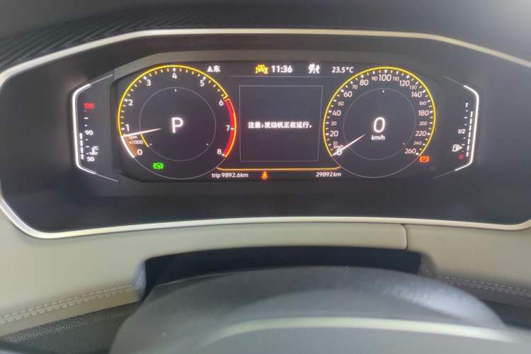 Used Volkswagen Tayron 2024 300TSI Two-Wheel-Drive Luxury Plus Advanced Version Odometer Close Up