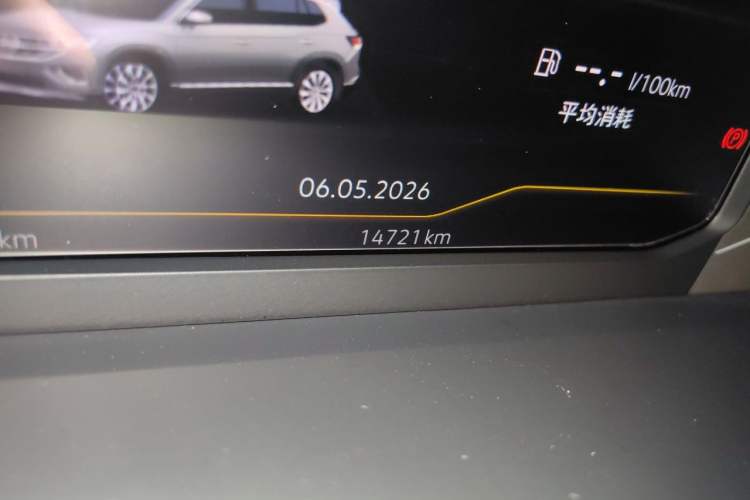 Used Volkswagen Tayron 2024 300TSI Two-Wheel-Drive Luxury Plus Advanced Version Odometer Close Up