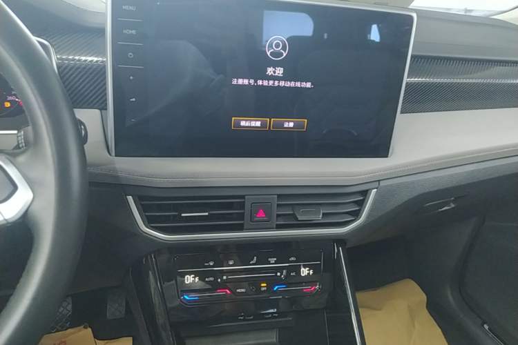 Used Volkswagen Tayron 2024 300TSI Two-Wheel-Drive Luxury Plus Advanced Version Audio And AC Panel