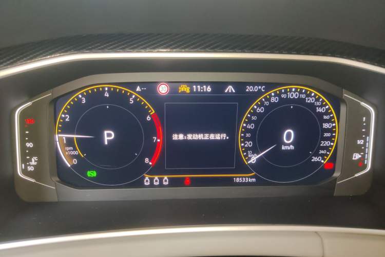 Used Volkswagen Tayron 2024 330TSI Two-Wheel Drive Luxury Plus Advanced Version Instrument Cluster
