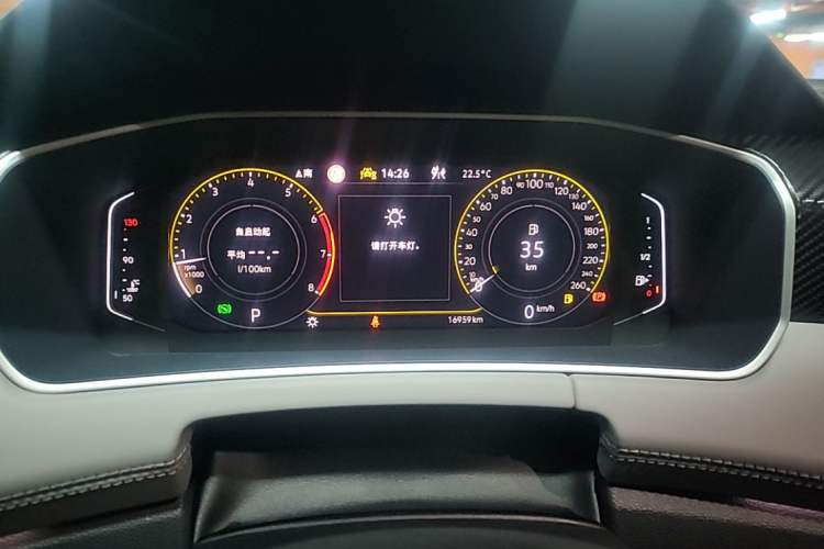 Used Volkswagen Tayron 2024 330TSI Two-Wheel Drive Luxury Plus Advanced Version Instrument Cluster