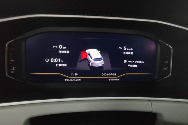 Used Volkswagen Tayron 2024 300TSI Two-Wheel-Drive Luxury Plus Advanced Version Instrument Cluster