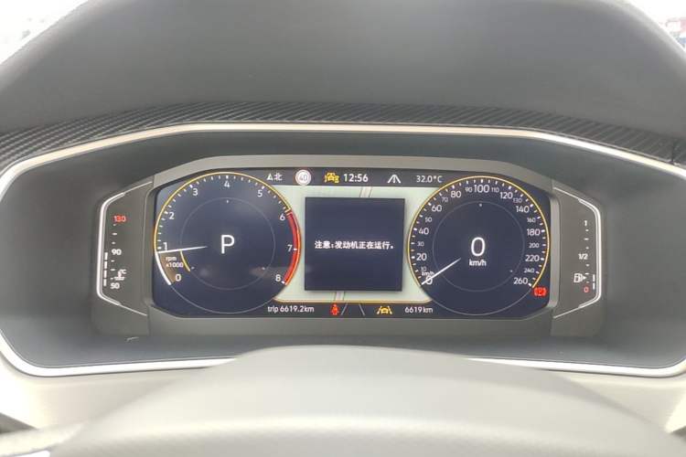 Used Volkswagen Tayron 2024 330TSI Two-Wheel Drive Luxury Plus Advanced Version Instrument Cluster