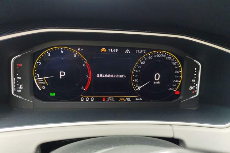 Used Volkswagen Tayron 2024 300TSI Two-Wheel-Drive Luxury Plus Advanced Version Instrument Cluster