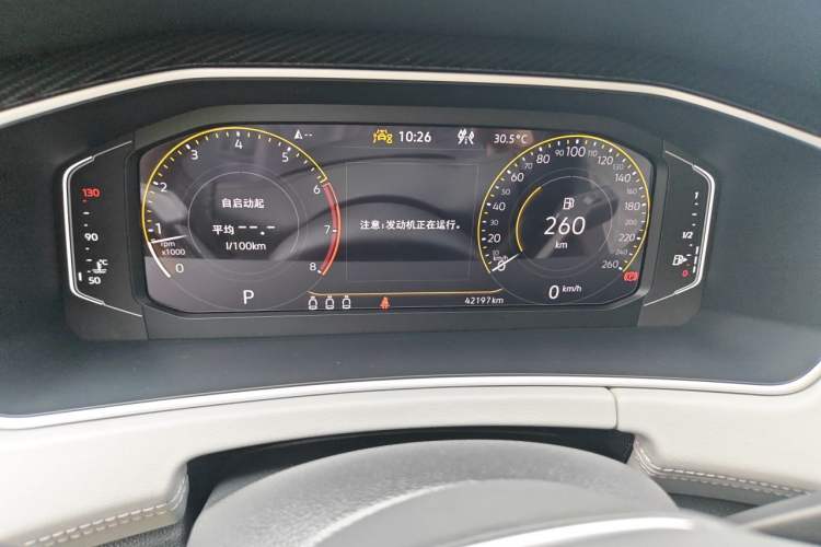Used Volkswagen Tayron 2024 300TSI Two-Wheel-Drive Luxury Plus Advanced Version Odometer Close Up